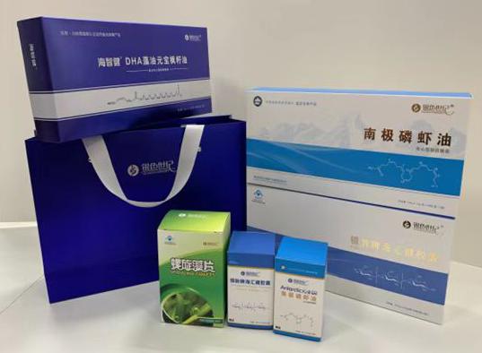 湘桥包装盒定制